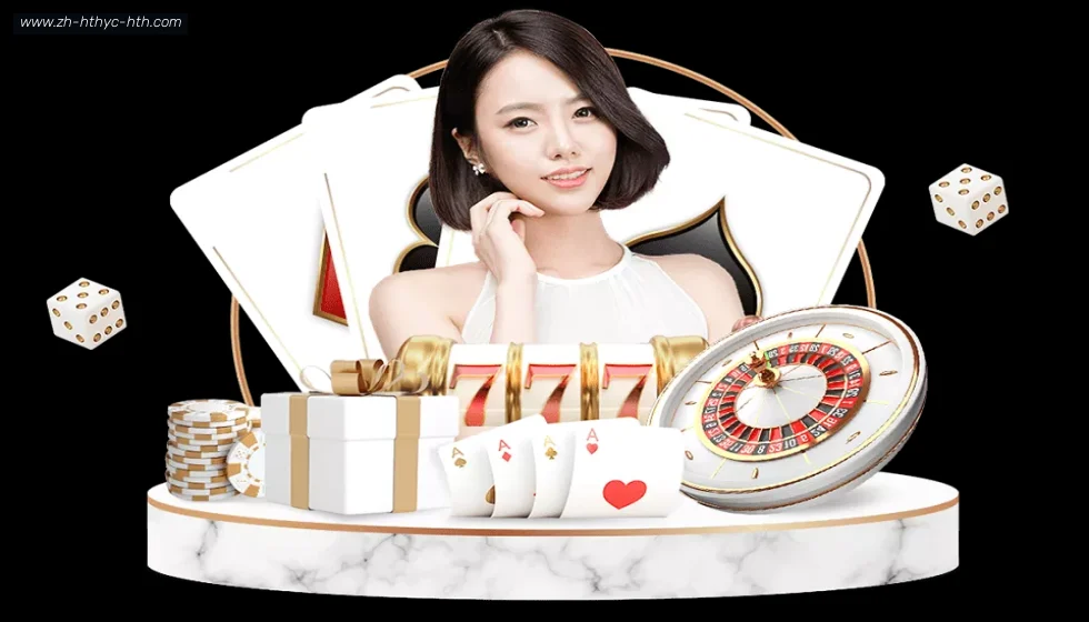 华体会 banner