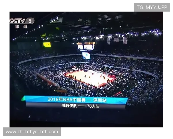 观看NBA火箭队直播比赛的正规平台推荐