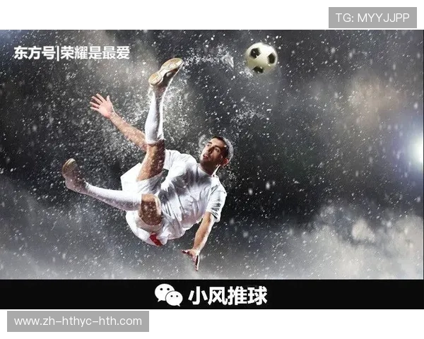 法甲赛季积分榜动态变化图及走势分析