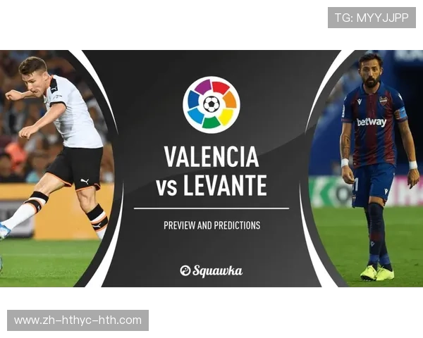 西甲联赛哪个频道直播:西甲联赛的直播频道与收看方式指南 西甲联赛哪个频道直播:西甲联赛的直播频道与收看方式指南